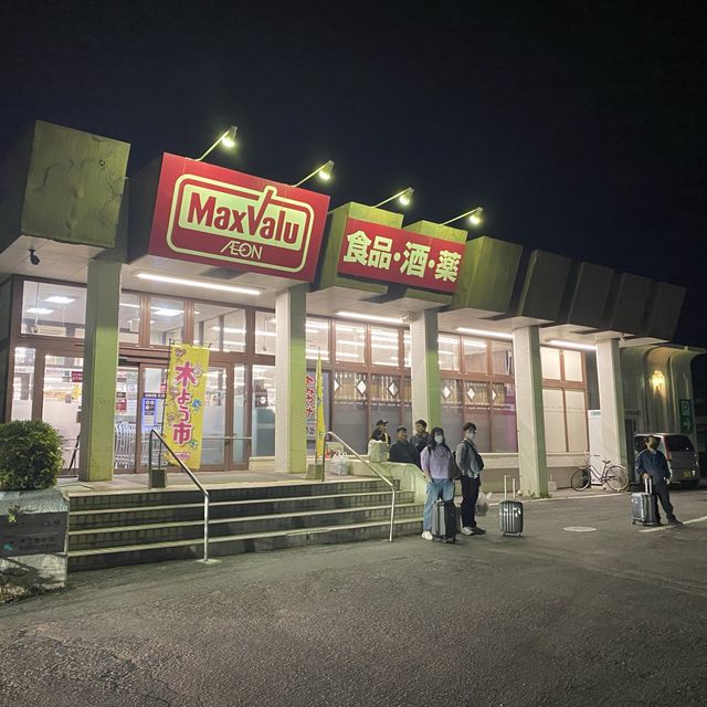 #福岡親子遊 #DAY2 由布院日式溫泉旅館♨️