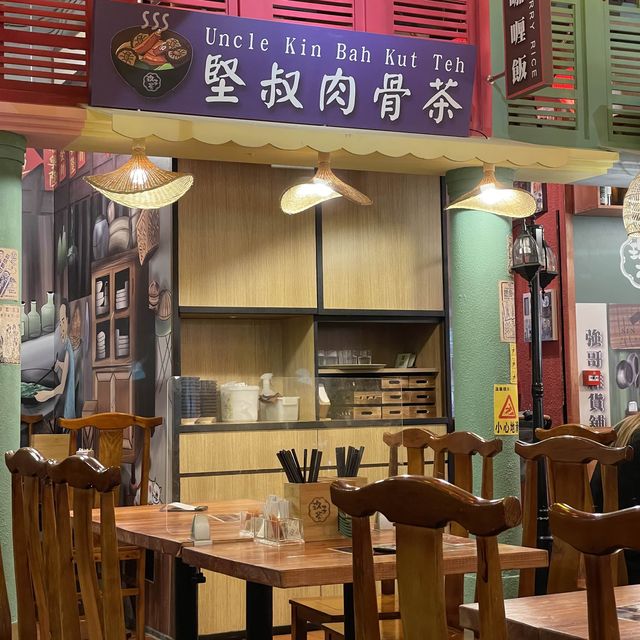 荃灣｜抵食2人餐。玖子茶 (荃灣)