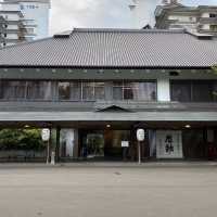 宮城秋保！伝承千年の宿「佐勘」宿泊記
