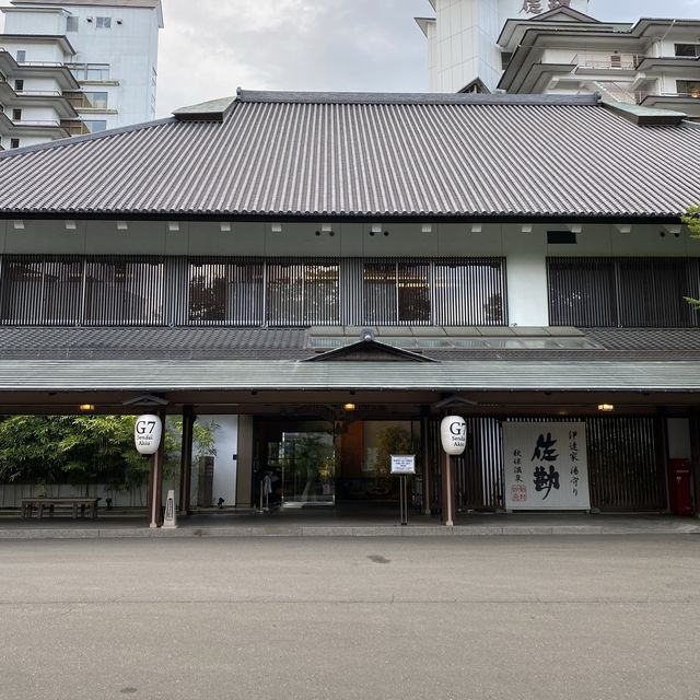 宮城秋保！伝承千年の宿「佐勘」宿泊記