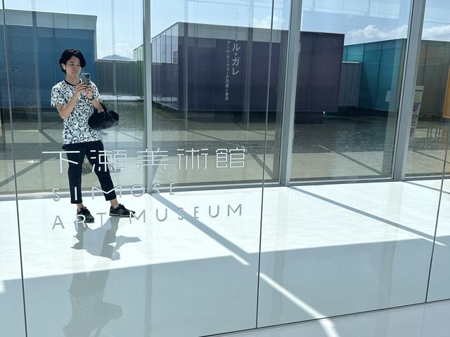 【広島】3月に開館した下瀬美術館