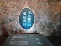 湖南省博物院 ~ 自由行推介的免費景點