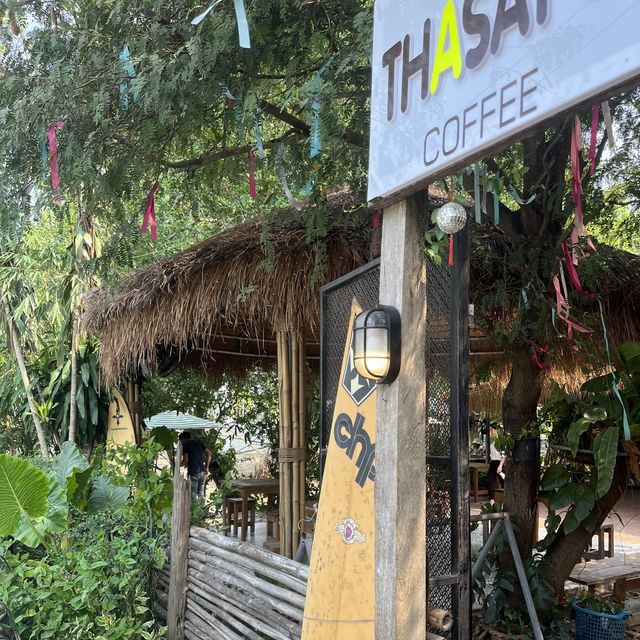 ห้วยท่าไทร บางพระเรือ 🍧☕️