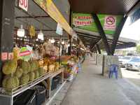 ตลาดกลางผลไม้ตะพง