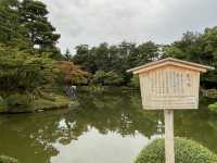 金澤景點 @ 江戶時代大名庭園「兼六園」