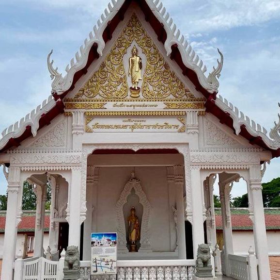Wat Phra Borommathat Chaiya