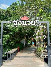 ร้านอาหารลุงนวย อาหารอร่อยบรรยากาศดี