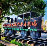 Alishan Forest Railway Garage Park