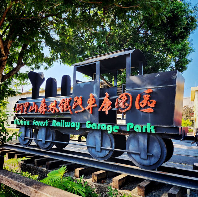 Alishan Forest Railway Garage Park