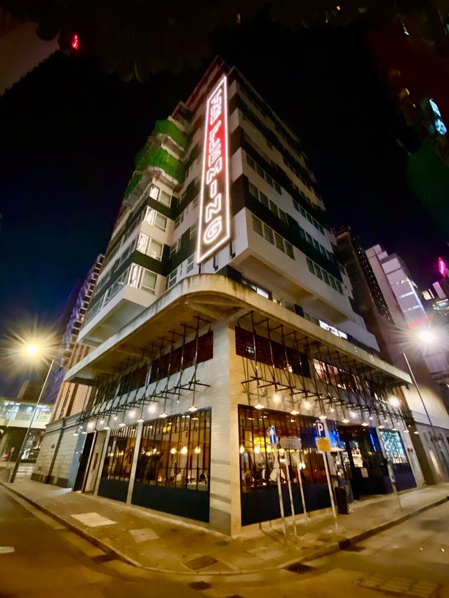 灣仔懷舊風格特色酒店