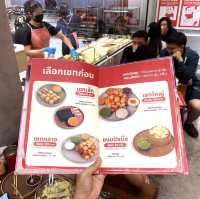 “หนึ่งนมนัว” จุฬาซอย16