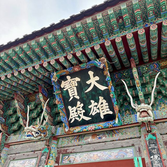 【韓国釜山・機張】釜山のパワースポット！願いを叶えたいなら「해동용궁사（海東龍宮寺）」