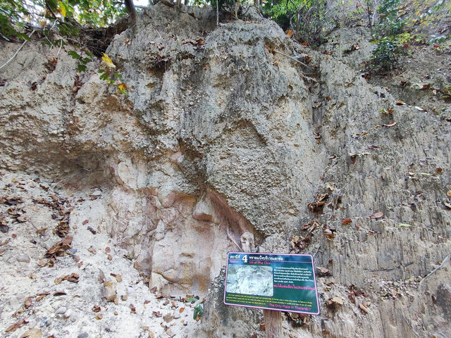 มหัศจรรย์ปรากฎการณ์ธรรมชาติอายุนับล้านปี ⛰️⛰️