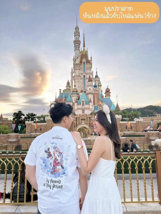 รวมไอเดียถ่ายรูปคู่แฟนที่ดิสนี่แลนด์✨🩷