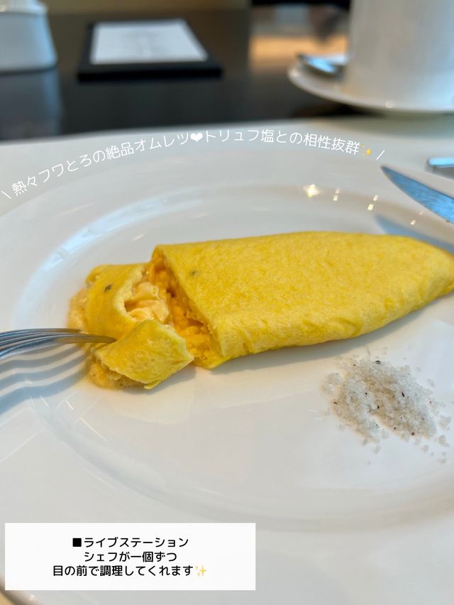 【東京/丸の内】宿泊者限定✨東京ステーションホテルの朝食ビュッフェ