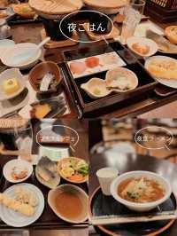 【群馬 草津温泉】コスパ最強✨無料貸し切り露天風呂があるお宿🫧