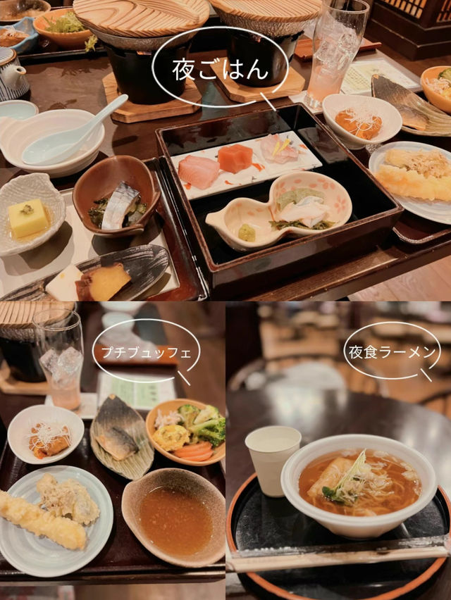 【群馬 草津温泉】コスパ最強✨無料貸し切り露天風呂があるお宿🫧