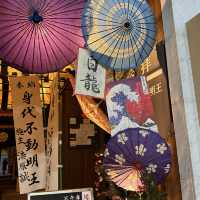 商店街裡的神社《大須商店街神社》