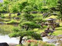 Matsukawa Park