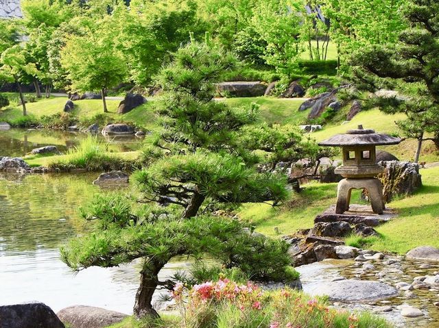 Matsukawa Park