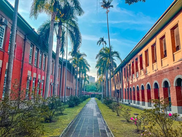 台大社會科學院舊址，台灣最老的大學