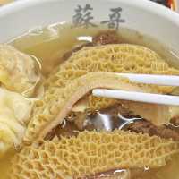 大食代🎊新開🐂牛腩麵🍜店