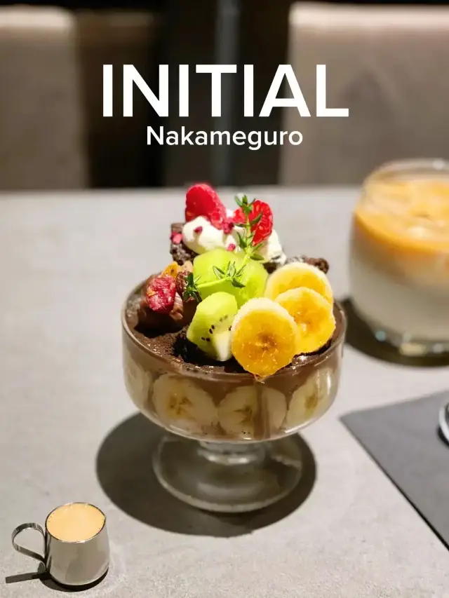 【中目黒】シメパフェ専門店で大人の夜パフェ🍨🍓