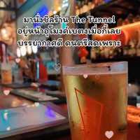 เบตงฮีลใจ ไปคนเดียว งบ 5 พัน