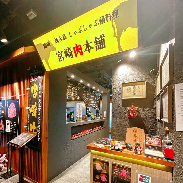 超正午市燒肉半放題🤩🌟