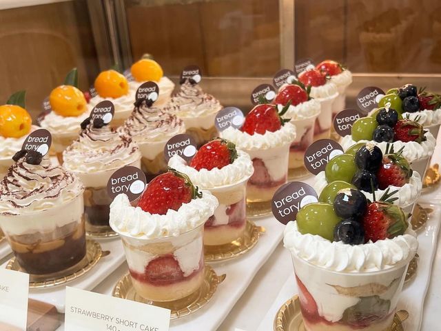 🍪 Breadtory Cafe’ 🍵คาเฟ่บ้านขนมปังเปิดใหม่ย่านปทุ