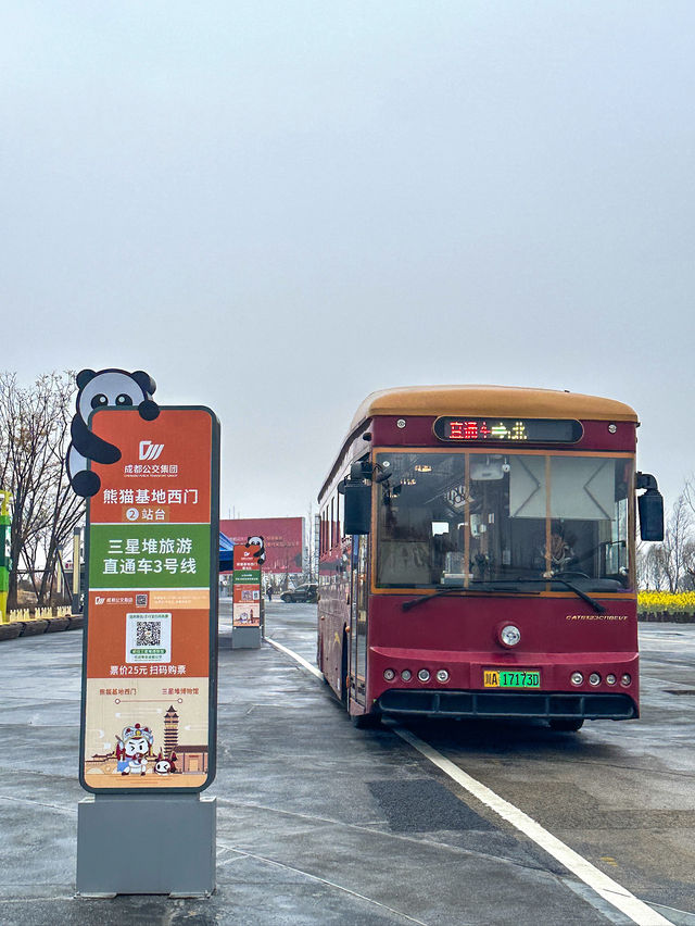 🐼 เยือนถิ่นแพนด้ายักษ์ 🐼 ‘เฉิงตู’ 🇨🇳