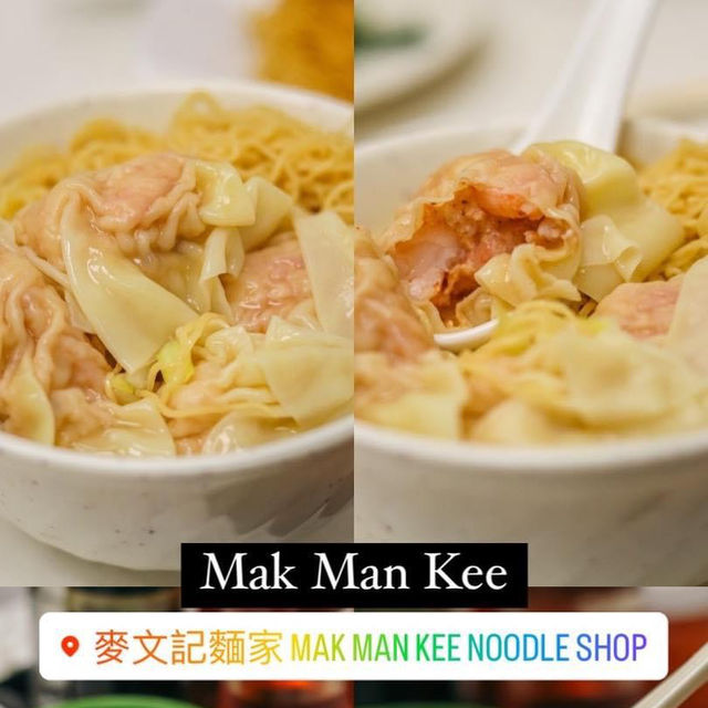 HK Eat Guide 19 ร้านอร่อยฮ่องกง