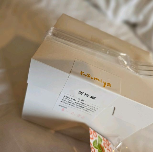 일본여행 삿포로 케이크 맛집 Kurumiya Yamahana 일본여행 삿포로 케이크 맛집 Kurumiya Yamahana
