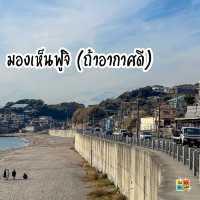 Kamakura วันเดียวก็เที่ยวได้
