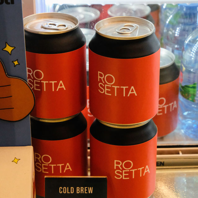 Rosetta Roastery: Special Coffee Roaster