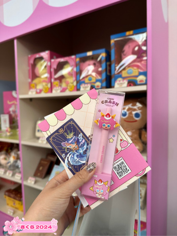 韓国】クッキーランのおもしろいポップアップ | Trip.com 城東区