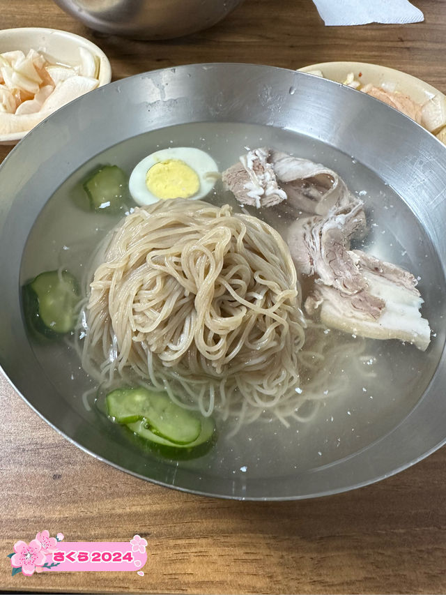 【韓国】え、冷麺美味しすぎてビックリしたお店