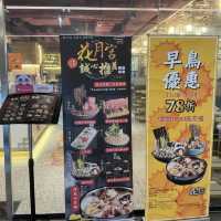 📍尖沙咀 特色四格鍋‼️湯底濃郁💖醉雞、海鮮鍋料巨多 ❤️‍🔥