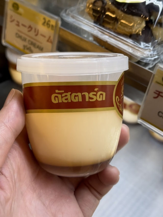 Custard Nakamura 🍮🇯🇵