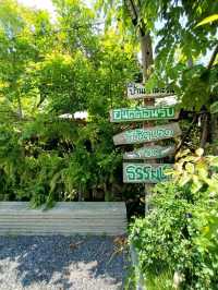 ร้านอาหารบรรยากาศดีย่านนครนายก