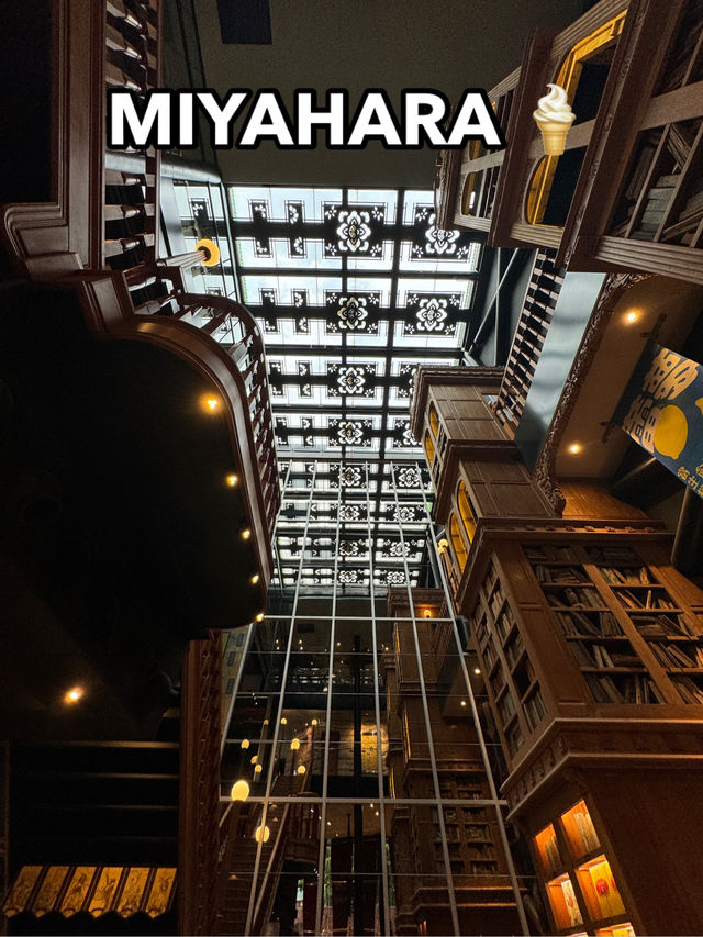 MIYAHARA 🍦 ร้านไฮศครีมแฮรี่พอร์ตเตอร์ Taicung 