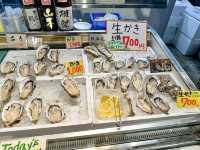 ตลาดปลากลางกรุงโตเกียว ตลาดปลาซึกิจิ