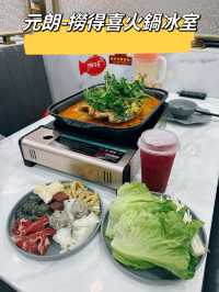😍😍😍元朗抵食自助烤魚