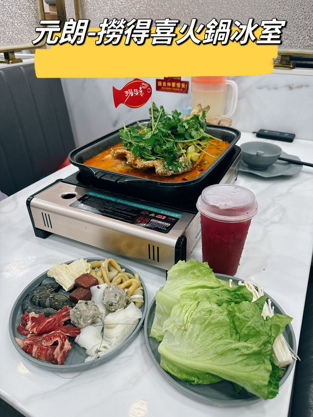 😍😍😍元朗抵食自助烤魚