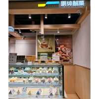 限時供應 日式母親節蛋糕