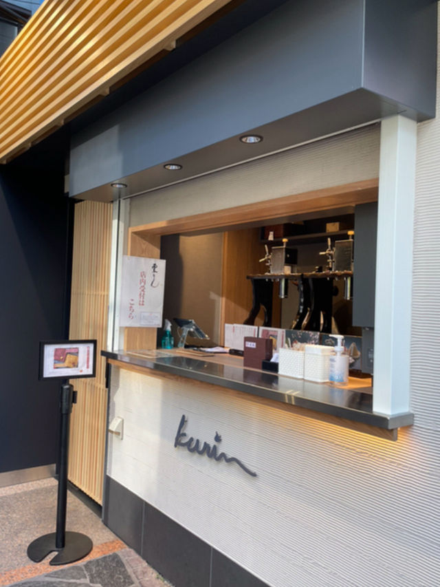 【福岡カフェ】手搾り！8席のみの小さなモンブラン専門店