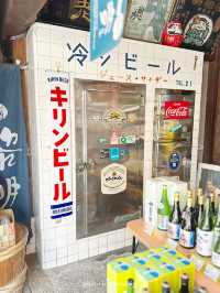 【静岡/下田】映えるレトロな酒屋さん