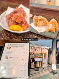 【まとめ】うどん好きにおすすめ❤️東京絶品うどん3選🥢