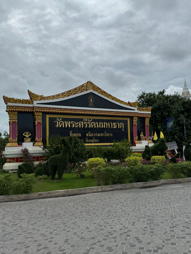 วัดใหญ่ วัดคู่เมืองพิษณุโลก 🫸🏻🫷🏻✨