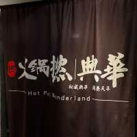中環·熱辣辣火鍋🍲 招牌麻辣鍋底🔥